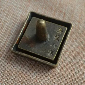 Kinijos sendinto vario, Bronzos, Vario antspaudas ir lauke antspaudas antspaudas Hongwu