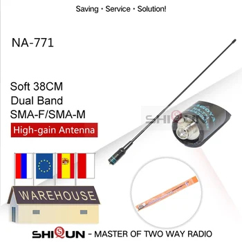 Walkie Talkie, NAGOJOS NA-771 Ilga Antena dviejų dažnių VHF/UHF SMA-Moterų SMA-Male už Radijo UV-5R UV-82 BF-888S H-777 RHD-771 38CM