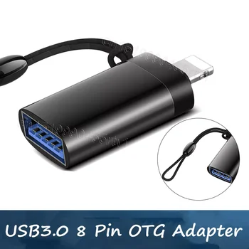 USB3.0 OTG Adapteris, Skirtas 