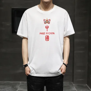 2021 vyriški T-shirt Kinijos Vasaros trumpomis Rankovėmis Negabaritinių Prarasti Atsitiktinis Marškinėliai Aukštos Kokybės Vyriška Striukė Mados Jaunimo Berniukai Viršūnės