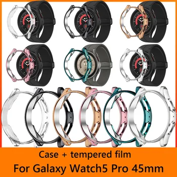 Minkštas Apsauginis Bamperis Padengti Anti-drop Screen Protector Atveju Grūdinto Stiklo Plėvelė + Shell Rinkiniai Samsung Galaxy Watch5 Pro 45mm