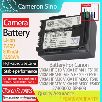 CameronSino Baterija Canon FS10 FS11 FS100 VIXIA HF G10 VIXIA HF M40 VIXIA HF M41 FS400 tinka Canon 2740B002 fotoaparato baterijos