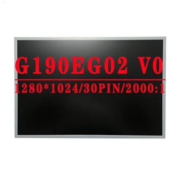 G190EG02 V. 0 G190EG02 V0 Originalus 19.0 colių 1280*1024 LVDS 30 kaiščių 70%NTSC 2000:1 ryškus LCD ekranas 100% Naujas Be Jutiklinis LCD
