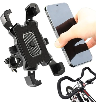Dviračių Telefono Laikiklis IPhone Samsung Motociklo Mobilųjį Telefoną Laikiklyje Dviračio Rankenos, Apkaba Stovėti GPS Laikiklis