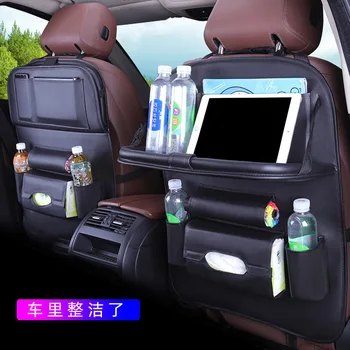 Automobilio sėdynės atlošo saugojimo krepšys kabo maišelis daugiafunkcinis talpinimo borto sudedamas stalas saugojimo krepšys