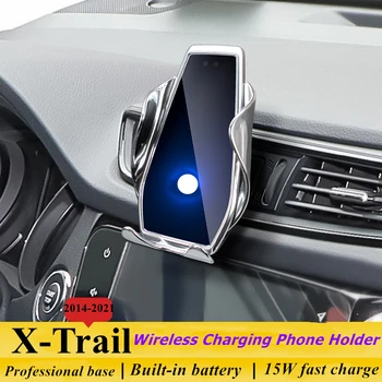 Skirta Nissan X-Trail 2014-2021 Automobilinis Telefono Laikiklis 15W Qi Bevielio Automobilinis Įkroviklis iPhone 