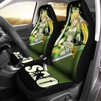 SAN Leafa Sėdynių užvalkalai Užsakymą Kirigaya Suguha Kardas Meno Internete Anime Automobilių Reikmenys