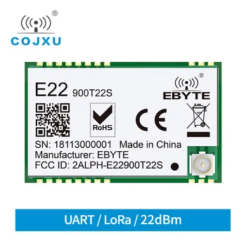 SX1262 UART Bevielio ryšio Modulis 868MHz 915MHz Transiveris SMD cojxu E22-900T22S V2.x IPEX/Antspaudas Skylę Antenos Siųstuvo radijo stotelė