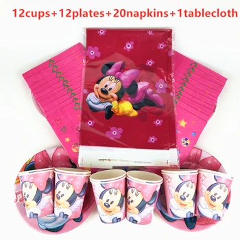 45Pcs Disney Raudona Minnie Mouse Vaikai Mergina Gimtadienio Indai, Taurės Plokštė Servetėlės Baby Shower Dekoracija Šalies Prekių