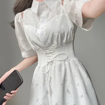 Baltas Ilgas, Elegantiškas Šalis Suknelė Moterims Vasaros Maxi Derliaus Šviesos Brandus Temperamentas Sijonas Nėrinių Raišteliu Varžtas Stora Korėjos Mielas 