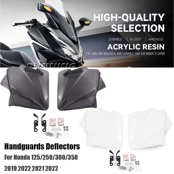 Honda 125 /250 /300 /350 2019 2020 2021 2022 Naujų Motociklų Rankų Apsaugą Rankenos Handguard Vėjo Raštas Skydo Dangtis