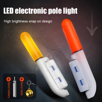 1 Nustatyti Įspėjimo Glow Stick Bite Signalizacijos Šviesos LED lazdelės galu Švyti Lazdos Vandeniui su Žvangučiais Žiedą Naktinių Žvejybos akumuliatoriumi