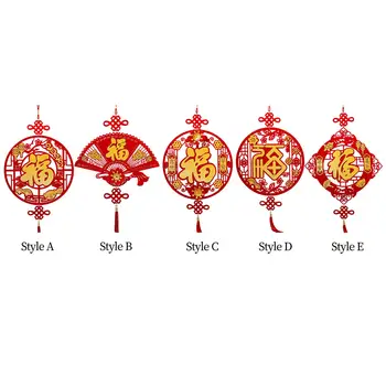 Fu Žodis Pakabukas Laimingų Naujųjų Metų Dekoracija Namų Dekoro Ornamentą už Gimtadienis