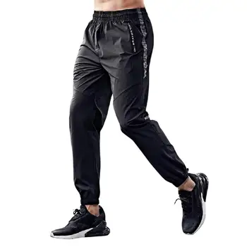 Madinga Vyrų Sweatpants Quick Dry Nuosėdos Fitneso Kelnės Prakaito-wicking Kulkšnies Susieta Kelnės