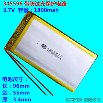 3,7 V ličio polimero baterija 1800mAh345596 tinka tablet PC 3555100