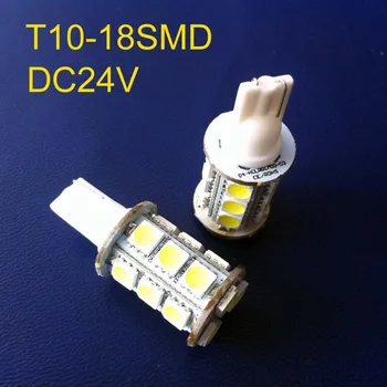 Aukštos kokybės 12v-24v T10 led interjero šviesos 158,168,194,912,W5W,W3W,E1 W6i,501,Led Automobilio Atbulinės šviesos nemokamas pristatymas 20pcs/daug