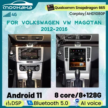Android 11.0 Carplay Tesla Stiliaus Volkswagen VW Magotan 2012 - 2016 Automobilių Radijo DVD Grotuvas, 8G+128GB Auto Stereo Vienetas GPS Navi