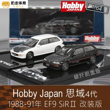 Hobis Japonija 1:64 Honda Civic EF9 Ek9 RV modifikuotų 4-osios kartos 4 Kolekcija, lieto lydinio automobilių apdailos modelio žaislai