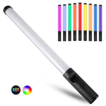 RGB Light Stick 