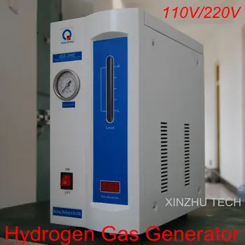 HGH-300E 500E Didelio Grynumo Vandenilio Dujų Generatorius H2: 0-300ml, 0-500ml Dujų Chromatografas 110V/220V
