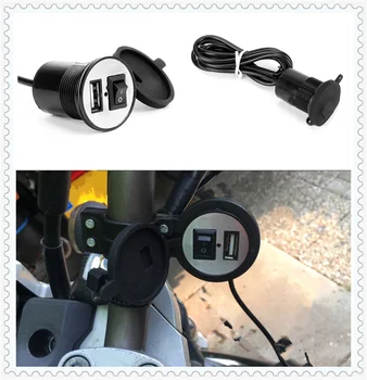 Universalus motociklas USB mobiliojo telefono, kroviklio jungiklis atsparus vandeniui už KTM 250EXC-R 300XC-W 300EXC 300XC 350SX-F XC-F XCF-W